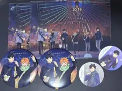 ハイキュー!! コスモワールドセット