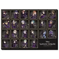 ツイステッドワンダーランド 1番くじ 第三弾 ラストワン賞