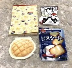2000年代 ダイソー メモ帳 4個セットのサムネイル
