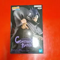 NARUTO COMBINATION BATTLE サスケ