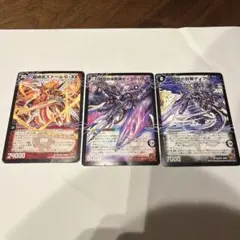 まお@プロフ確認様 リクエスト 2点 まとめ商品