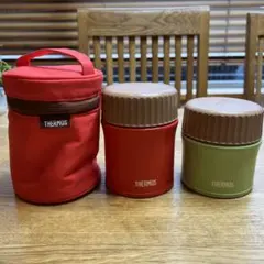 THERMOSスープジャー 0.38L & 0.27L 2個セット 専用ケース付