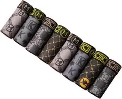 ボクサーパンツ メンズ 下着 8枚セット 前閉じ 吸水速乾 通気