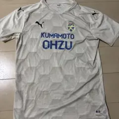 大津高校超希少 スポンサー付きアップ着Lサイズ 2026年最新】大津高校の人気アイテム - メルカリ