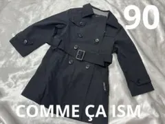 【COMME ÇA ISM】　スプリングジャケット　90 ブラック