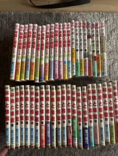 Item thumbnail for item 218e7df1-a6f0-4e7e-b499-7ce9cad56e47