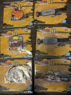 一番くじ　ナルト　疾風伝　H賞 ラバーアソート　全6種