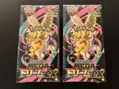2026年最新】MEGAドリームexシュリンク付きBOXの人気アイテム - メルカリ