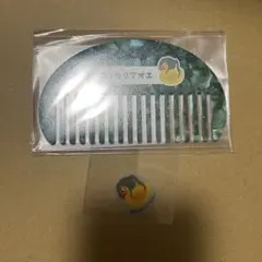 刀剣乱舞　トウケンダック　にっかり青江