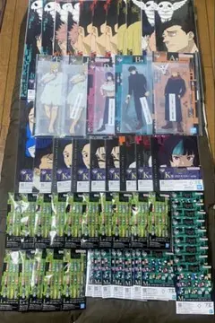 一番くじ　呪術廻戦　58点　まとめ　セット