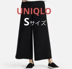 Item thumbnail for item 7a2092d7-66cf-47a0-94ea-d4227579f139