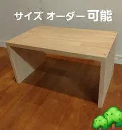 2026年最新】水槽台 オーダーの人気アイテム - メルカリ