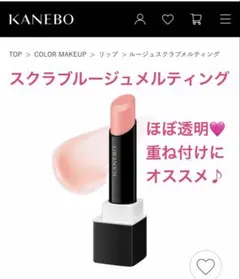 Item thumbnail for item c77ebd64-41bc-42f8-b5e2-e0a5f0bb98c0