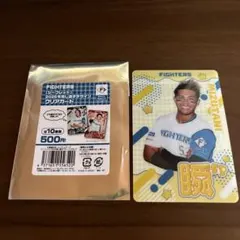 北海道日本ハムファイターズ 2026年推し選手デザインクリアカード 水谷瞬