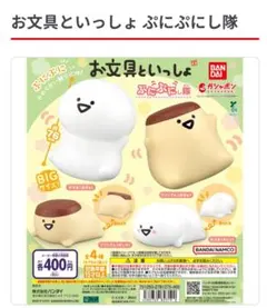 Item thumbnail for item 012a2f02-a179-4eee-972d-a21889a31227