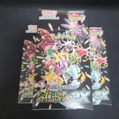 シャイニートレジャーex 3BOX シュリ無し ペリペリ有