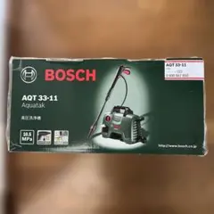 BOSCH 高圧洗浄機 EasyAquatak 110 大掃除 車 家 庭 - メルカリ