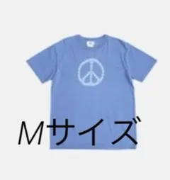 2025年最新】Araki mahariの人気アイテム - メルカリ