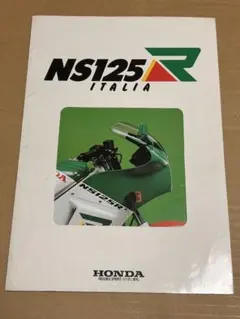 Item thumbnail for item 1b14d0c4-fc85-46d0-8c85-ceb764144d71