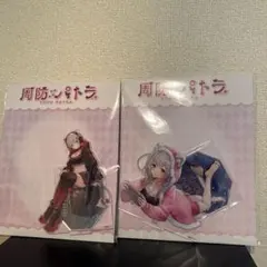 Item thumbnail for item 11726401-4a71-4857-8b53-d012bf070fd7