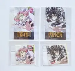 D賞 甘露寺蜜璃　伊黒小芭内　チェキ風ブロマイド　ステッカー c107