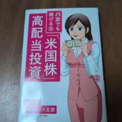 Item thumbnail for item 360b9fd8-1436-4f0d-a517-433bb640e30c