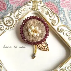 no.H272北欧フラワービーズ刺繍ブローチ