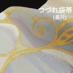2026年最新】爪 つづれの人気アイテム - メルカリ