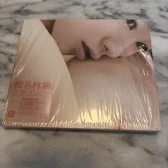 椎名林檎 三文ゴシップ 初回生産分 CD アルバムのサムネイル