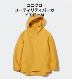 ユニクロ ユーティリティパーカー イエロー M