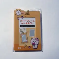 BTS トレカ ジン BT21 RJ トレカケース フレームキーホルダー