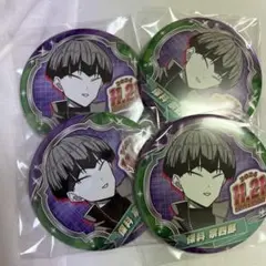 怪獣8号 保科宗四郎 バースデー缶バッジ 2024 4個セット