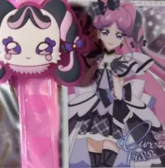 キミとアイドルプリキュア　メロロン　キュアキッス　映画入場特典　グミ　カード