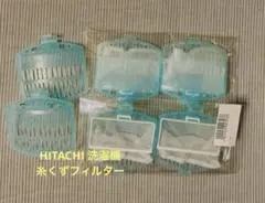 Item thumbnail for item 08e1ebe5-d2a3-4b79-a64a-5ac0e33de2ea