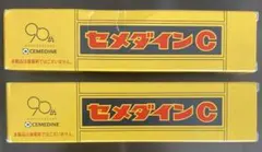 Item thumbnail for item 94949c9e-0eef-4416-aca7-e42bf1e36aab