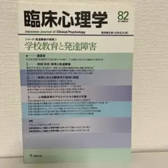 K様 リクエスト 3点 まとめ商品
