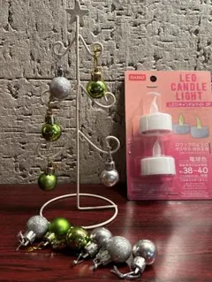 クリスマス ミニツリー飾りオーナメント付 未使用 LEDキャンドルライト2個付