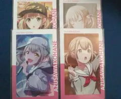 プロセカ プロジェクトセカイ 小豆沢こはね エピカ まとめ売り