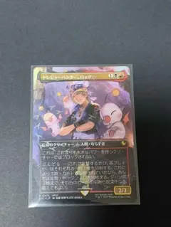 ハナタレ様 リクエスト 2点 まとめ商品