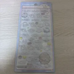 ざらめ様 リクエスト 2点 まとめ商品