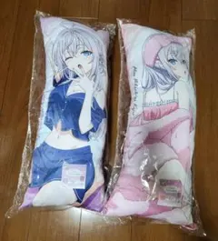 【ロシデレ】タイトーくじ（アーリャの休日）Ｂ賞Ｃ賞セット　クッション
