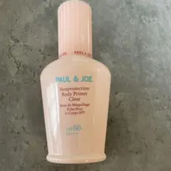 ポールアンドジョー 日焼け止め ボディプライマー SPF50
