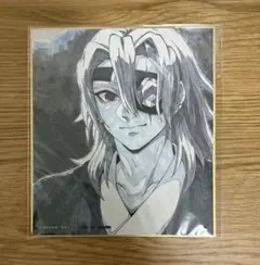 2025年最新】鬼滅の刃ミニ色紙宇髄天元の人気アイテム - メルカリ