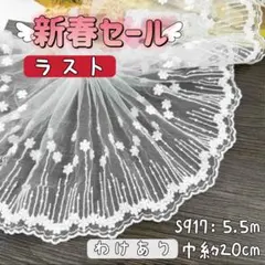 Item thumbnail for item bc2584bd-69ad-45a0-81b9-5bf0c5b04dcc