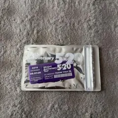 嵐ARASHI Anniversary Tour5×20 アクリルチェーン福岡