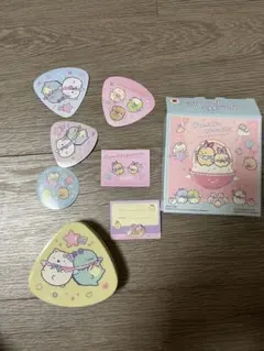 ハッピーセット　すみっこぐらし