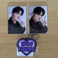 【ウヨン】ATEEZ オンライン FCくじ トレカ2種 キーリング セット