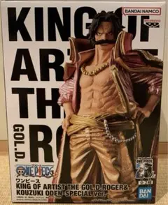2025年最新】king of artist ロジャーの人気アイテム - メルカリ