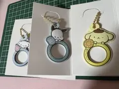 サンリオぷちリングラバーキーホルダー