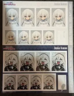 ゾンビランドサガ EXPO 有楽町マルイ 特典 カード 推しパシャ 紺野純子